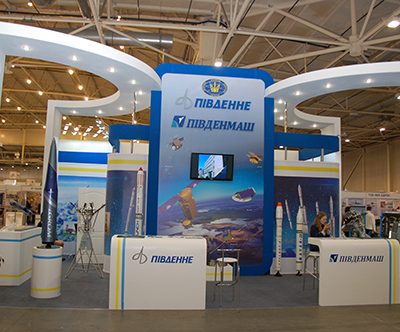 ДП «КБ «ПІВДЕННЕ» ВЗЯЛО УЧАСТЬ У 9-МУ МІЖНАРОДНОМУ АВІАКОСМІЧНОМУ САЛОНІ «АВIАСВIТ-XXI»