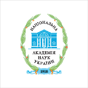 The National Academy of Sciences of Ukraine