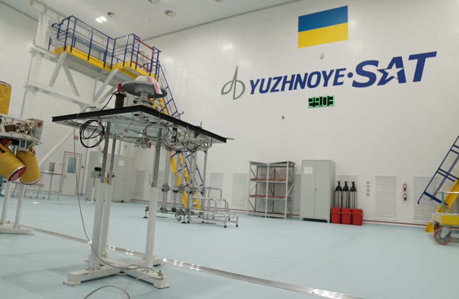 Складання та випробування космічних апаратів