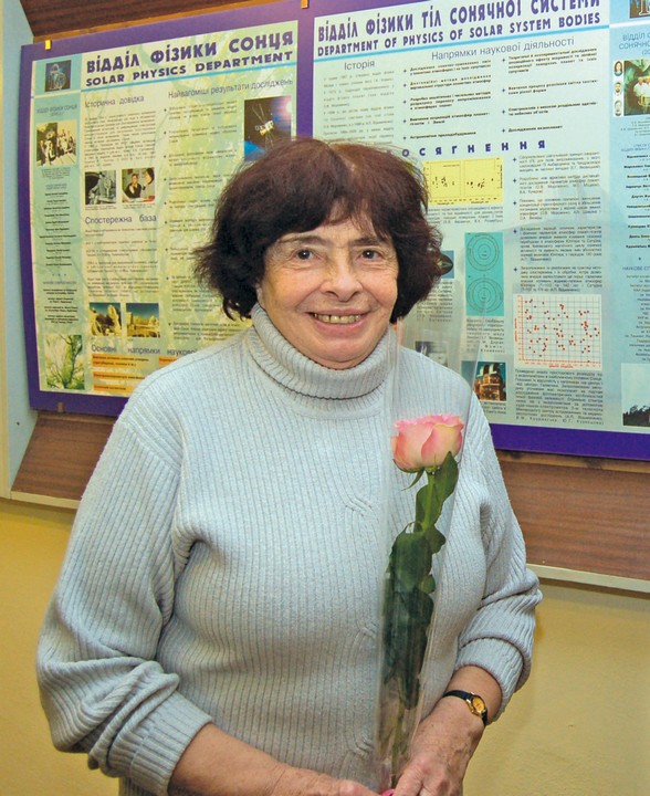 ПОЗДРАВЛЯЕМ ЕЛИЗАВЕТУ КОРДЮМ!