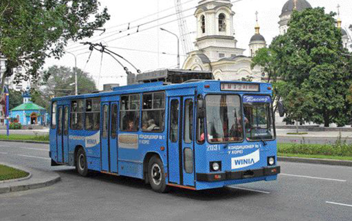 <span style="color: #0097E3;font-size: 13px;font-weight: 600;line-height: 1.8;">1 січня, 1993</span> </br><span style="line-height: 1.2!important;font-size: 16px;line-height: 36px;">Виготовлено перший зразок тролейбуса ЮМЗ-Т2</span>