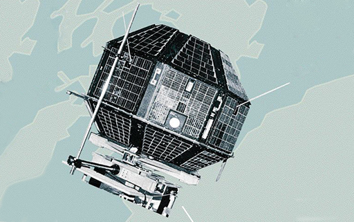 <span style="color: #0097E3;font-size: 13px;font-weight: 600;line-height: 1.8;">7 червня, 1979</span> </br><span style="line-height: 1.2!important;font-size: 16px;line-height: 36px;">Виведено на орбіту індійський супутник «Бхаскара-1»</span>