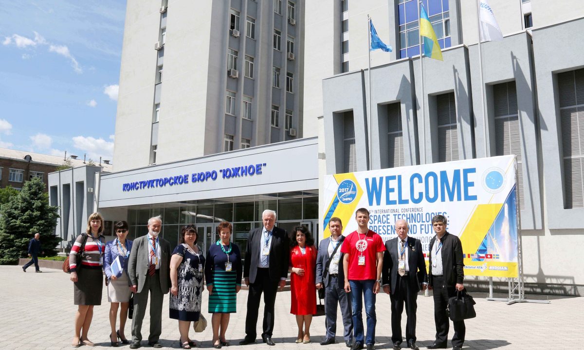 ПЕРШИЙ ДЕНЬ СЕКЦІЙНИХ ЗАСІДАНЬ 6-Ї КОНФЕРЕНЦІЇ «КОСМІЧНІ ТЕХНОЛОГІЇ: СУЧАСНЕ ТА МАЙБУТНЄ»