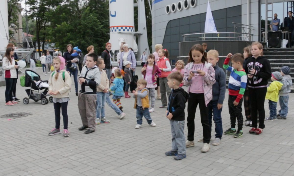 ДЕНЬ ЗАХИСТУ ДІТЕЙ