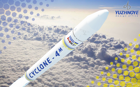 ЗУСТРІЧАЙТЕ «ЦИКЛОН – 4М»