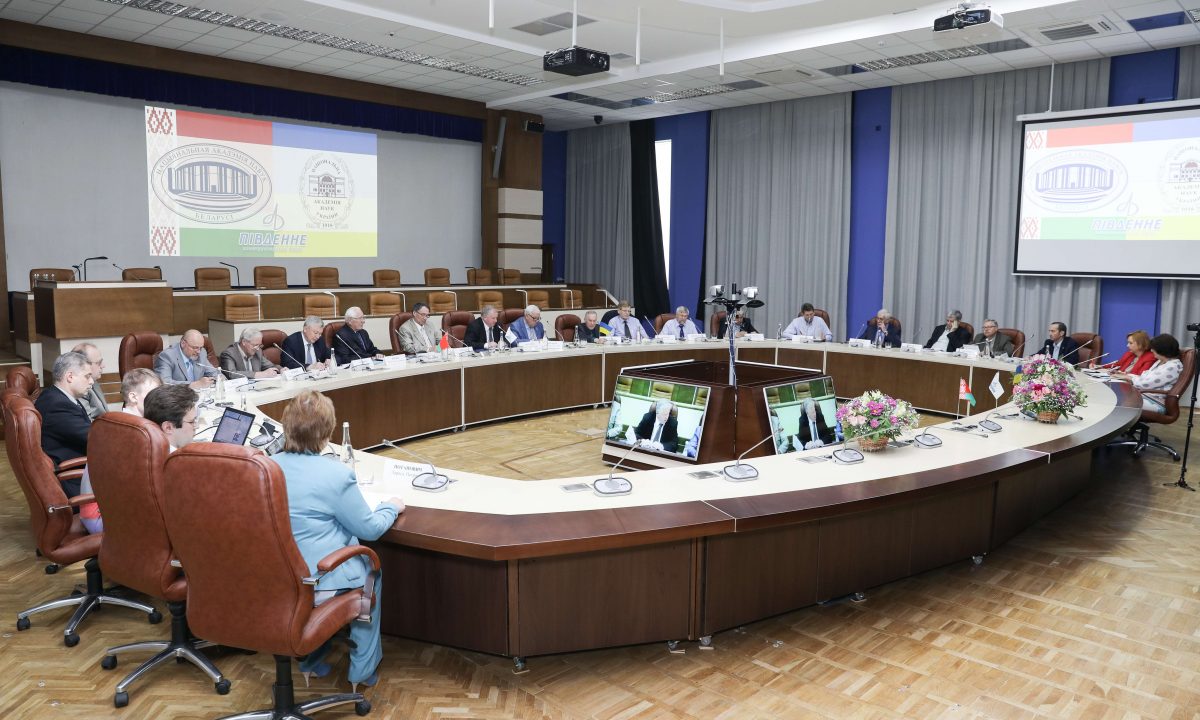 ПРО ПЕРШЕ ЗАСІДАННЯ КООРДИНАЦІЙНОЇ РАДИ НАН БІЛОРУСІ, НАН УКРАЇНИ І КБП