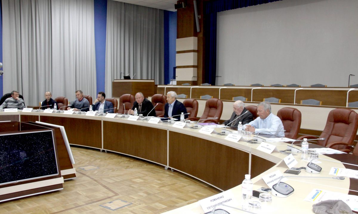 КРУГЛЫЙ СТОЛ К 50-ЛЕТИЮ ПРОГРАММЫ «ИНТЕРКОСМОС»