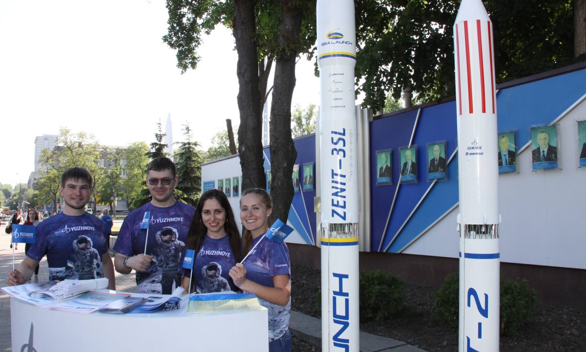 ФЕСТИВАЛЬ «НІЧ НАУКИ» 2018