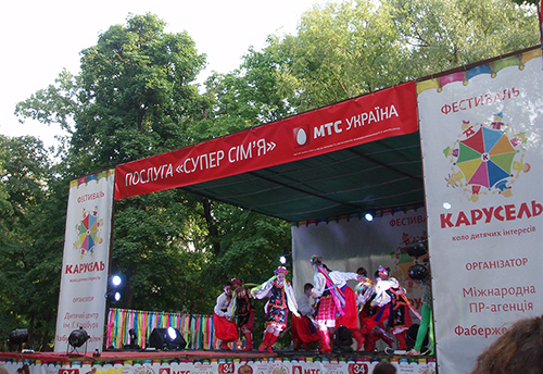 «КАРУСЕЛЬ» РОЗКРУЧУЄ ТАЛАНТИ