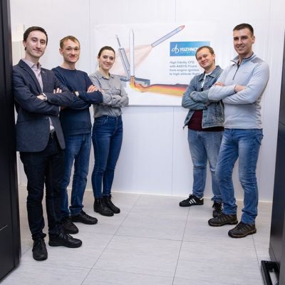 КБ «ЮЖНОЕ» В ЗАЛЕ СЛАВЫ ANSYS!