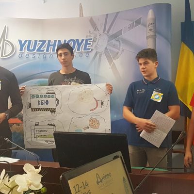 ПРОЙШОВ КОНКУРС КОСМІЧНИХ ПРОЄКТІВ «YANGEL´S CHALLENGE»