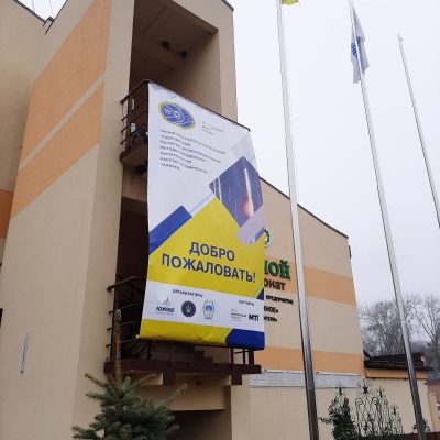 КОНФЕРЕНЦИЯ «СОВРЕМЕННЫЕ РАСЧЕТНО-ЭКСПЕРИМЕНТАЛЬНЫЕ МЕТОДЫ ОПРЕДЕЛЕНИЯ ХАРАКТЕРИСТИК РАКЕТНО-КОСМИЧЕСКОЙ ТЕХНИКИ»