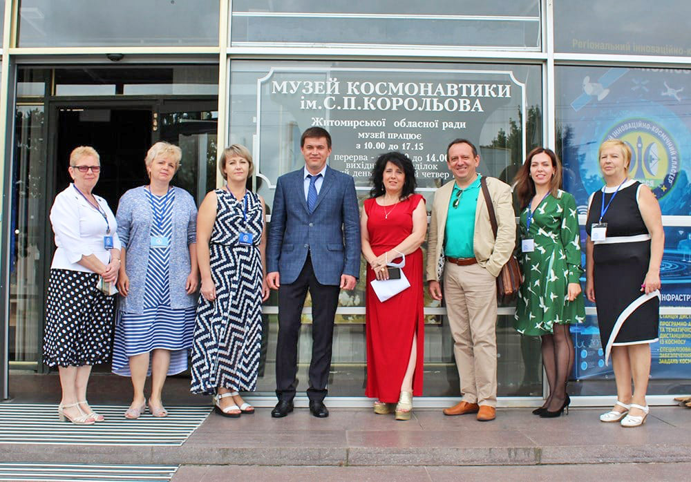 ПОЗДРАВЛЕНИЕ ЖИТОМИРСКОМУ МУЗЕЮ КОСМОНАВТИКИ ИМ. С.П. КОРОЛЕВА ПО СЛУЧАЮ 50-ЛЕТИЯ СО ДНЯ ОСНОВАНИЯ