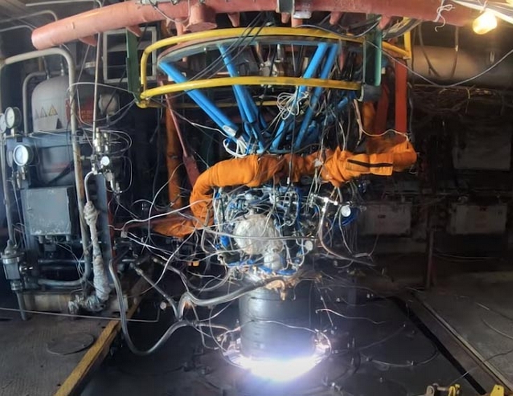 Державне підприємство «Конструкторське бюро «Південне» ім. М.К. Янгеля»