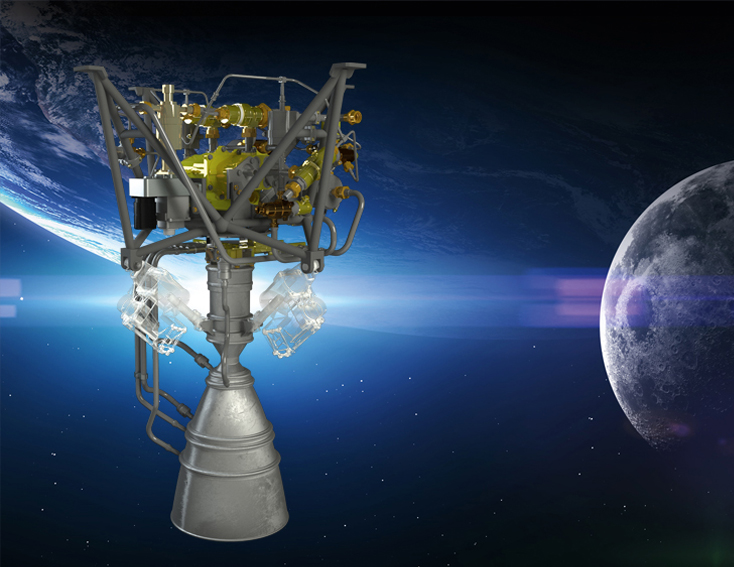 Державне підприємство «Конструкторське бюро «Південне» ім. М.К. Янгеля»