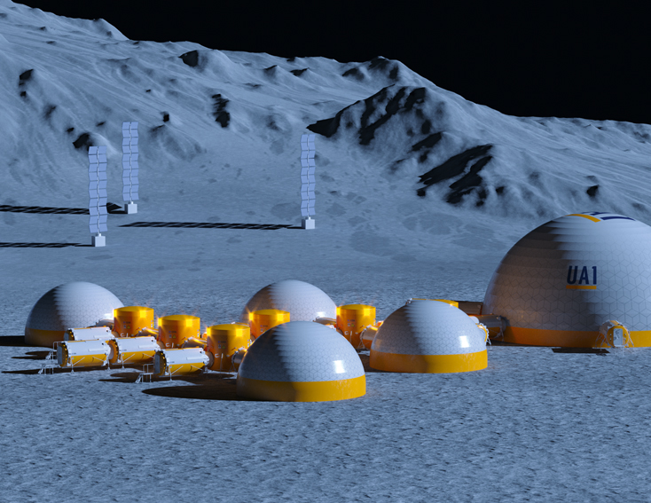 Державне підприємство «Конструкторське бюро «Південне» ім. М.К. Янгеля»