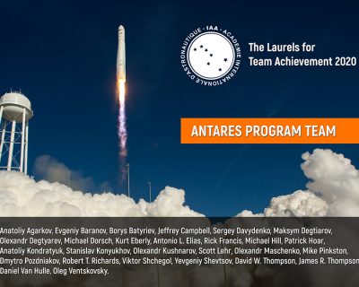 ПРОГРАММА «АНТАРЕС» УДОСТОЕНА КОМАНДНОЙ НАГРАДЫ МЕЖДУНАРОДНОЙ АКАДЕМИИ АСТРОНАВТИКИ