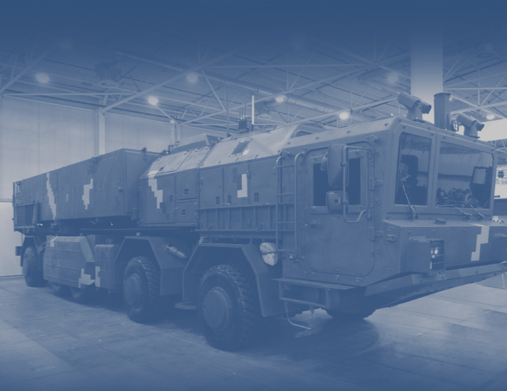 Державне підприємство «Конструкторське бюро «Південне» ім. М.К. Янгеля»