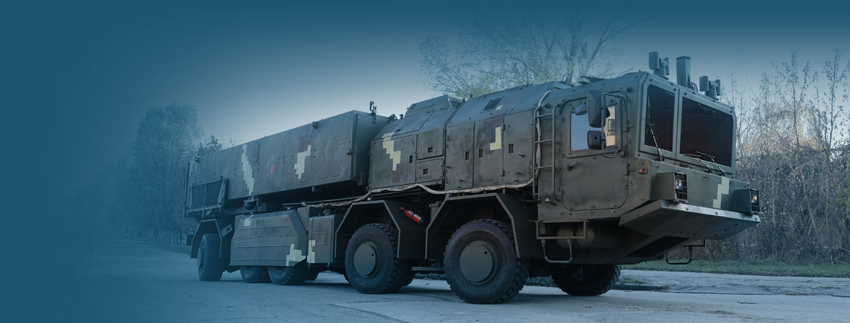 Ракетно-реактивне озброєння