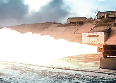 Вогневі випробування