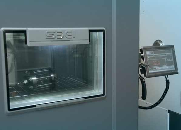 Випробування впливом зовнішнього середовища