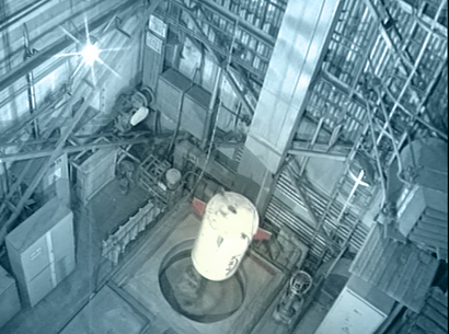 Випробування впливом зовнішнього середовища