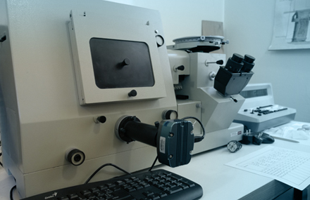 Металографічний аналіз матеріалів